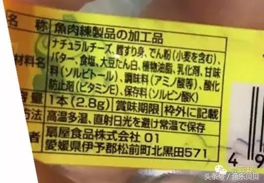 宝宝辅食各种菜有什么忌口,成年人可以吃的宝宝辅食