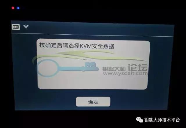 10款沃尔沃s80蓝牙怎么连接教程,沃尔沃s80遥控器匹配方法