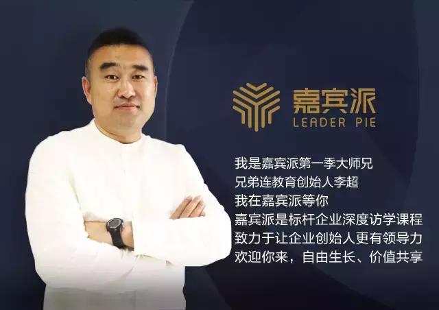 铁路工人被处罚,铁路员工体罚