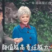 这部国产良心片为何能不火,国产最良心的综艺