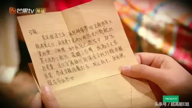 这部国产良心片为何能不火,国产最良心的综艺