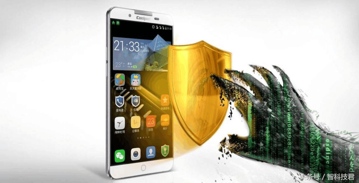 只知道手机号能查到滴滴记录吗,通过手机号可以查到滴滴司机