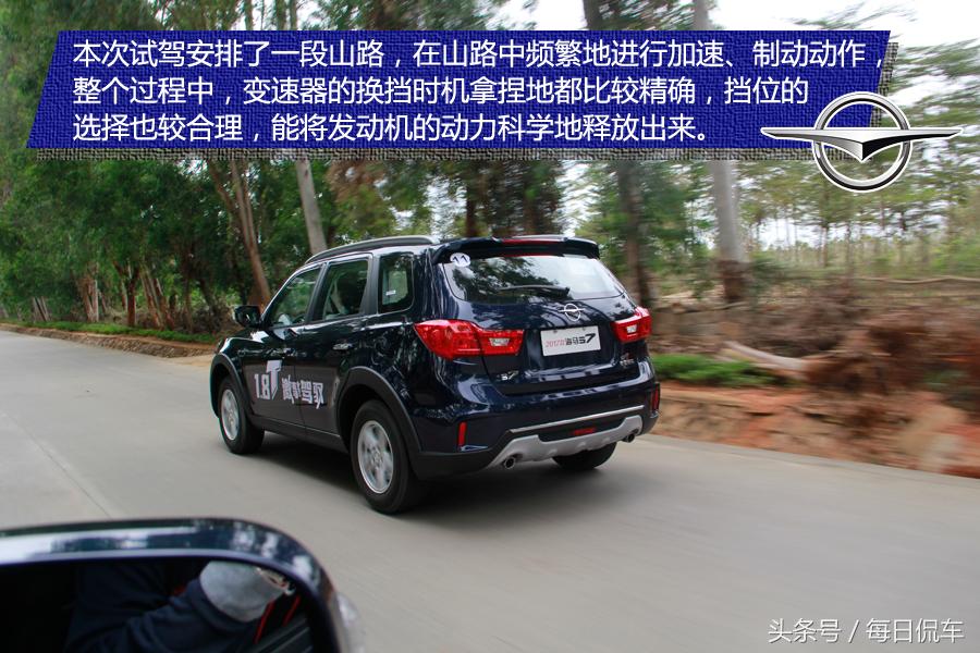 不与人攀比但超越自己,不与人相比只求超越自己