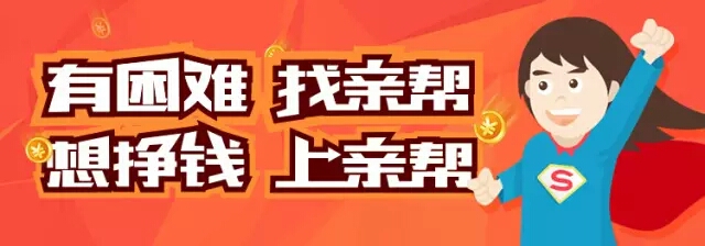 重庆一定要体验的七件事,重庆这些景点你都了解过吗