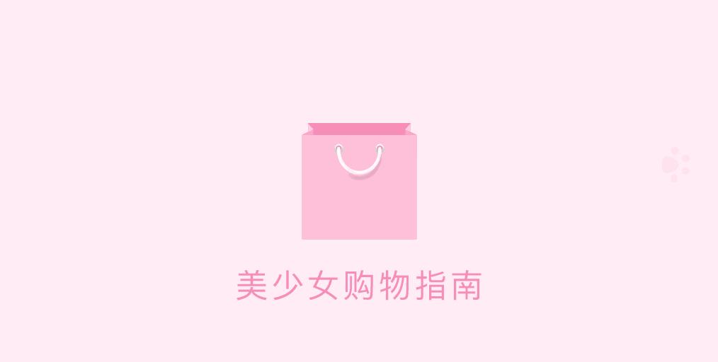食品级安全口红 (食品级的口红真的安全吗)