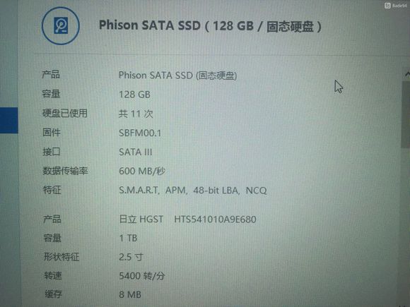 i5-7400支持pcie4.0吗,i57400win7