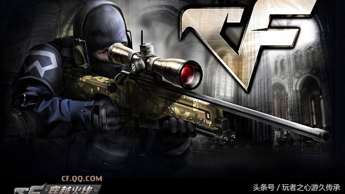 枪战游戏页游优缺点,盘点枪战游戏