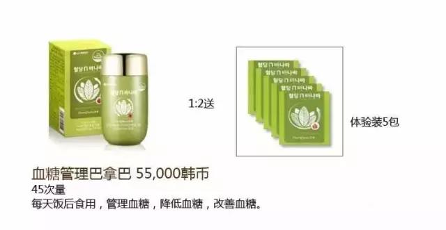 whoo补水抗皱企划版开箱,whoo美白企划三件套