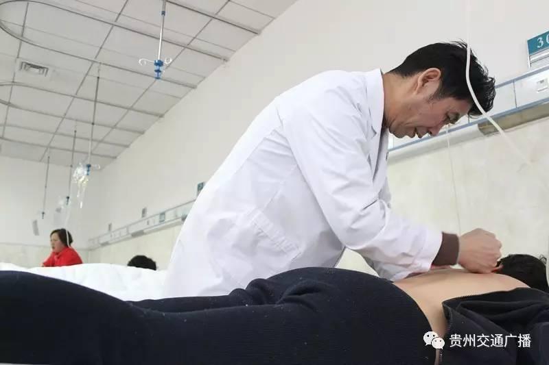 贵阳这位医生太神奇！他的双手能够“窥探”患者的心