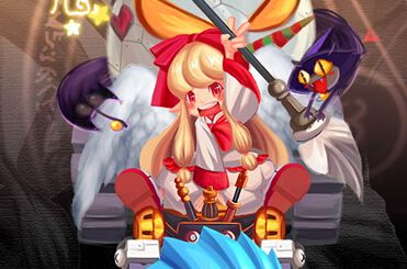 dnf魔道毕业ss,dnf魔道105级cp武器