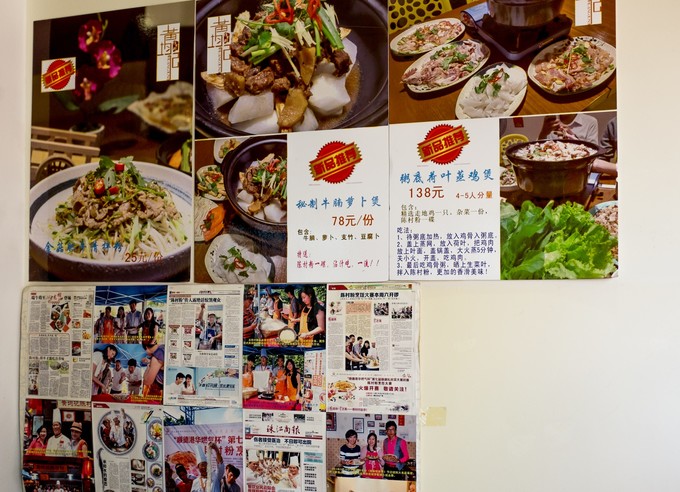 论一个吃货的自我修养小说,论一个吃货的自我修养