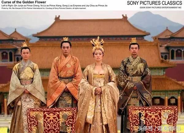 杨紫更喜欢张一山还是秦俊杰,秦俊杰杨紫分手后张一山怎么说