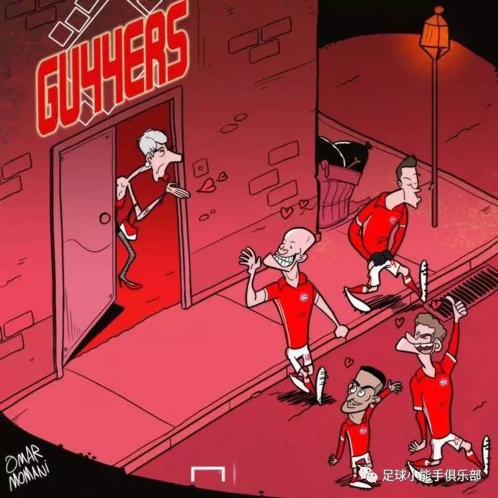 3分钟看懂足球西甲,3分钟看懂曼联