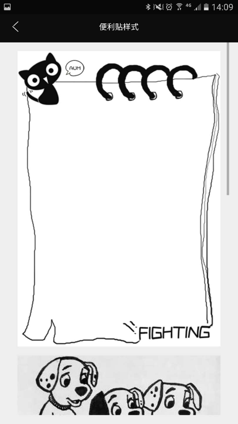 喵喵机使用感受,喵喵机有什么有趣的用法