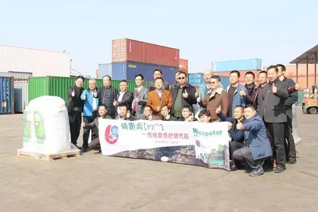 6斤能顶100斤复合肥：法国阿格瑞“磷距离”抢滩中国特肥市场