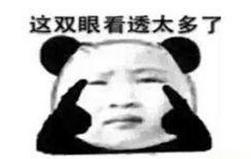 这家饮料店,从东莞排到深圳又排到上海,是好喝还是装逼!