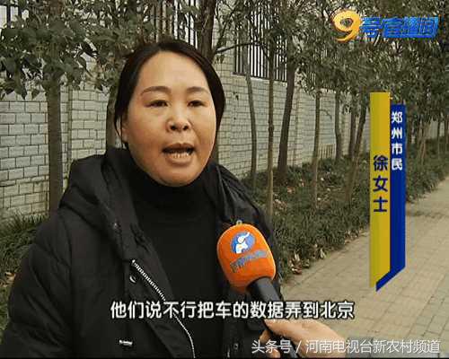 天天315最新信息,天天315怎么爆料