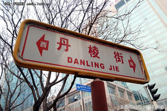 魅蓝5g手机多少钱,魅蓝5s性价比