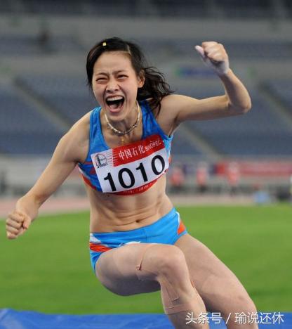 刘翔骑女友戏水,惹恼女权还是道德婊?喷子们叮咬英雄可休矣!