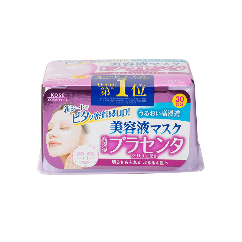 日本妹子常用的面膜,日本平价超级好用面膜