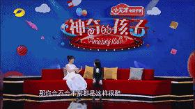 都在催谢娜当妈!没想到她早已练好带娃秘籍