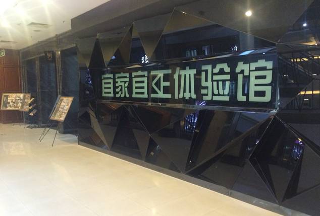 2017年下房的天津人请收好，能解决你家装修的所有问题！