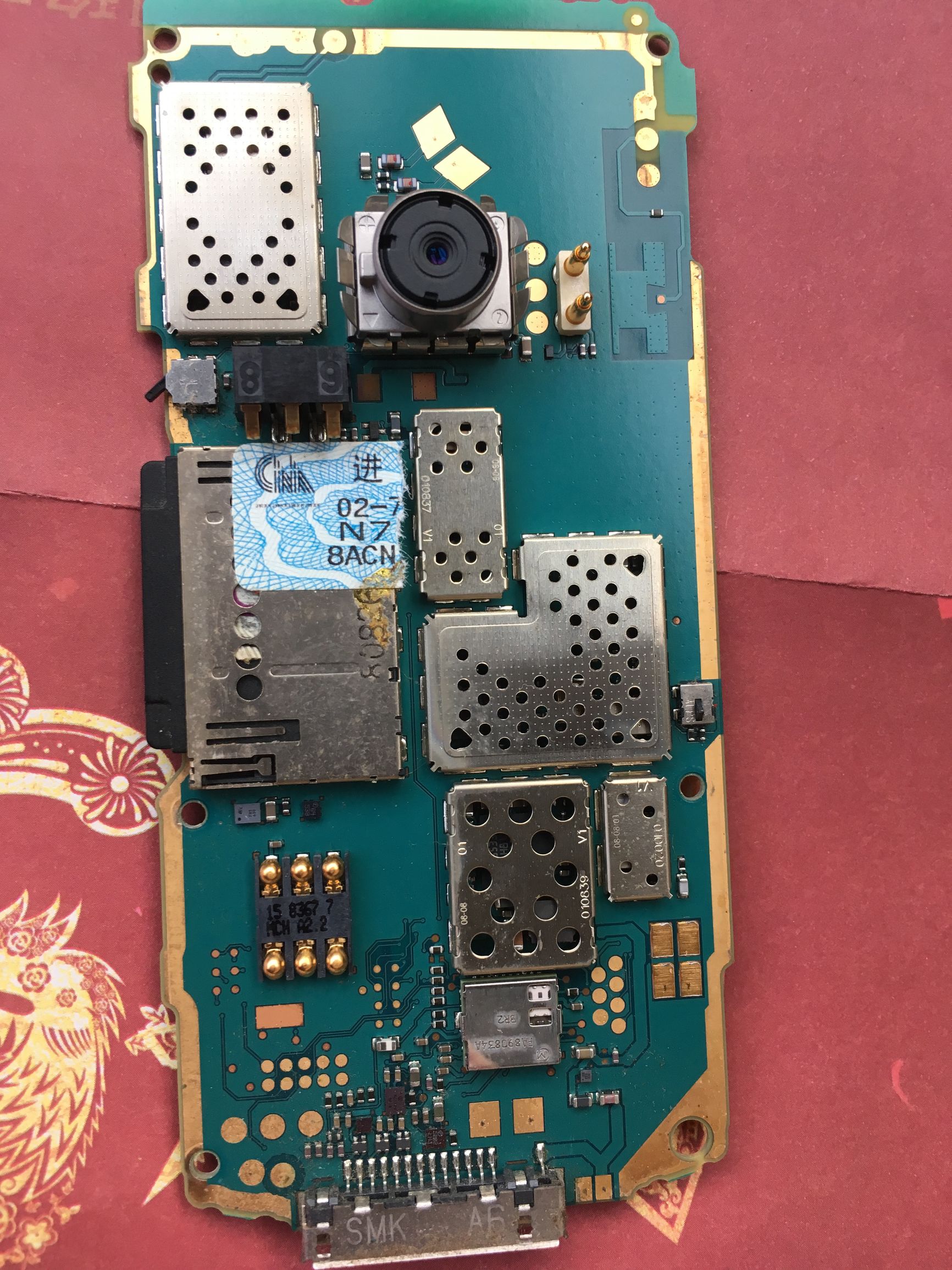 诺基亚n72机型,诺基亚经典机型n72