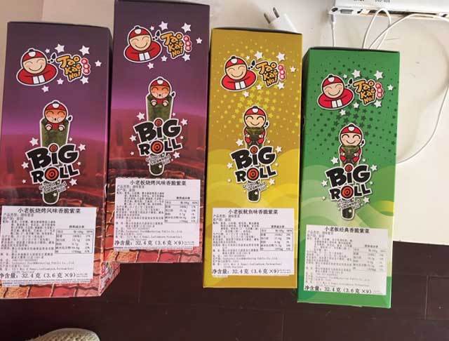 2022年好吃的零食排行榜前十名,十款中国公认爆款最好吃的零食