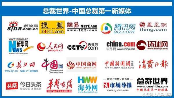 武汉私人定制家宴,武汉高级家宴