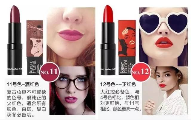 食品级安全口红 (食品级的口红真的安全吗)