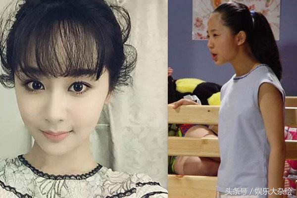 杨紫和小雪光明正大相亲,杨紫和刘星小雪