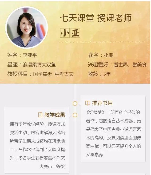 小升初语文句型转换题及答案详解,小升初语文重点句子解析