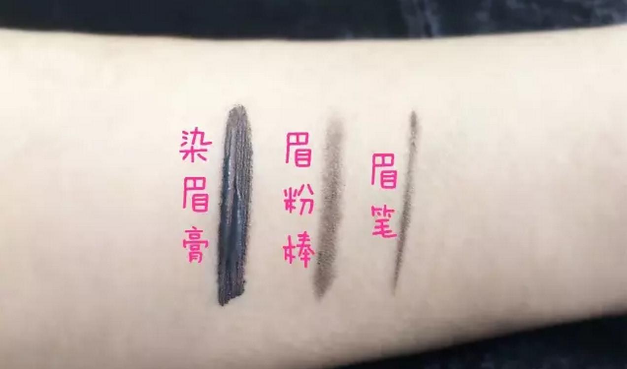 适合学生用的彩妆全套,适合学生党的彩妆合集