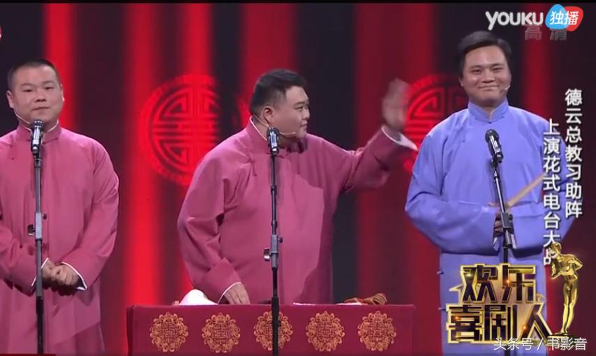 相声演员高峰现在干什么呢,相声演员高峰的现实生活