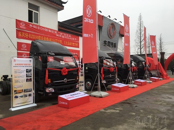 三大件不换的车型,凯普特zd30三大件怎么样