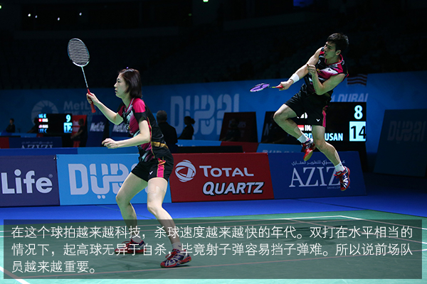 hx800羽毛球拍多少钱,羽毛球拍测评200元