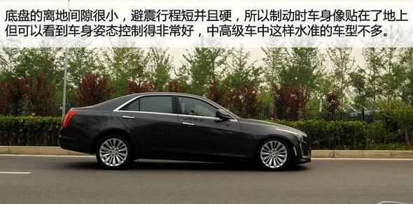 全新一代凯迪拉克cts,新款凯迪拉克cts