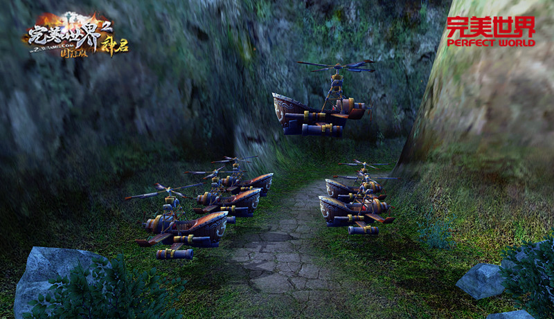 不知日落月生多少个夏秋《完美世界》