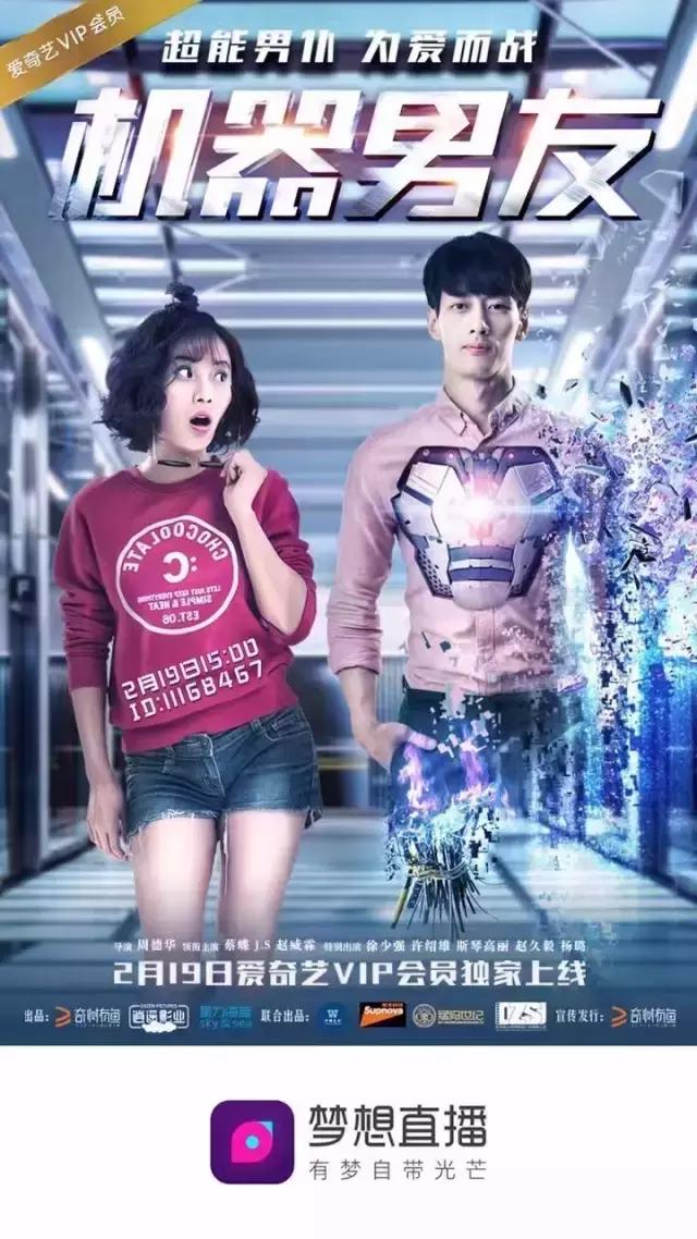 这些最具活力的年轻创者们都在做什么？张力、张九六