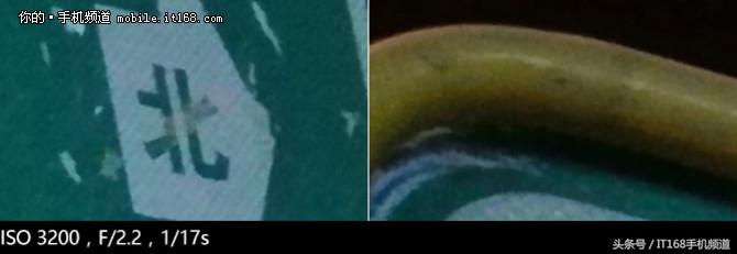 荣耀8青春版有哪些优点,荣耀8青春版抖音测评