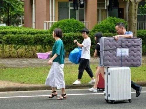 电竞大学985,985电竞大学多少分可以上