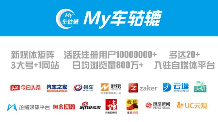 1.5t君越动力降低故障如何解决,1.5t君越车主真实感受