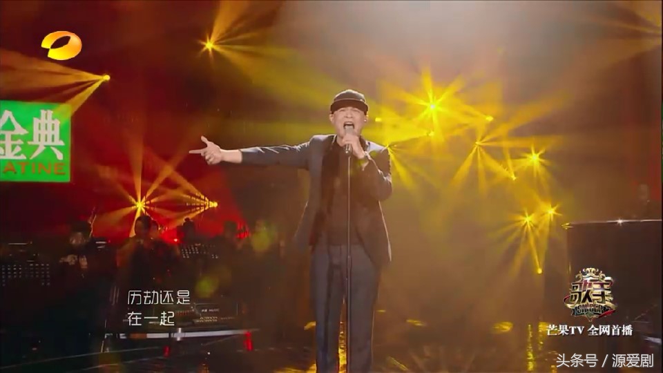 《歌手》第五期,林忆莲、谭晶惊艳,林志炫侧田双补入,赵雷淘汰