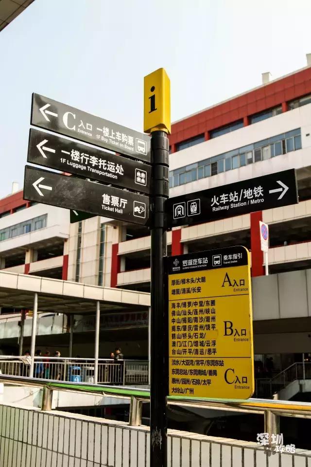 下一站罗湖站视频,罗湖下一站幸福茶餐厅服务员