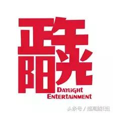 这部国产良心片为何能不火,国产最良心的综艺