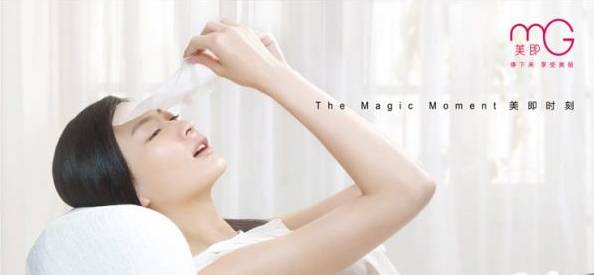 欧莱雅美即面膜,欧莱雅面膜和美即面膜哪个好