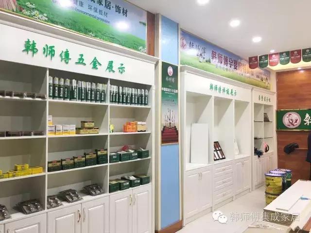 生态板柜子怎么清洁,生态板衣柜翻新最简单的方法