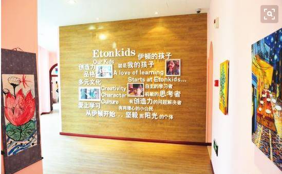 天津最贵的幼儿园,天津市最贵的幼儿园多少钱一个月