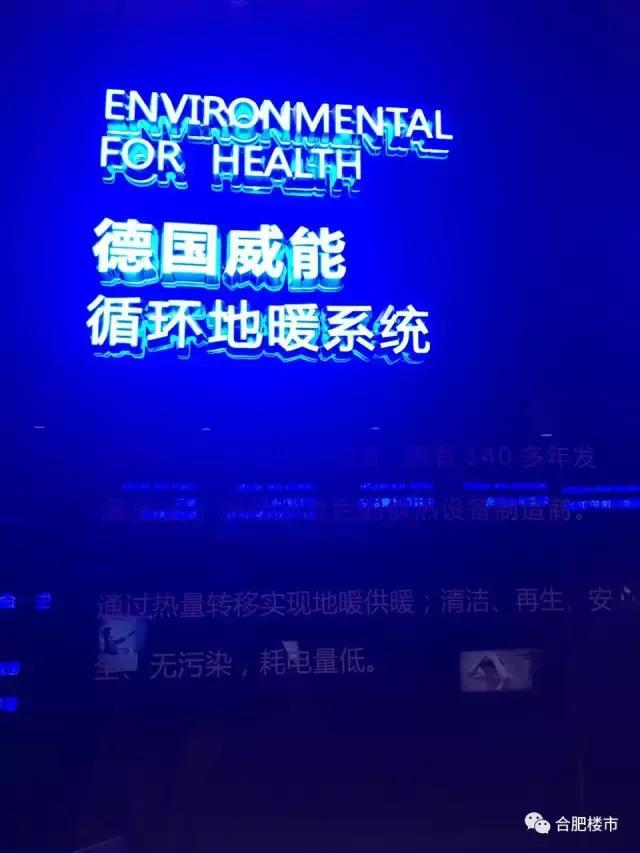 滨湖值得入手的新盘,滨湖环湖板块高端盘