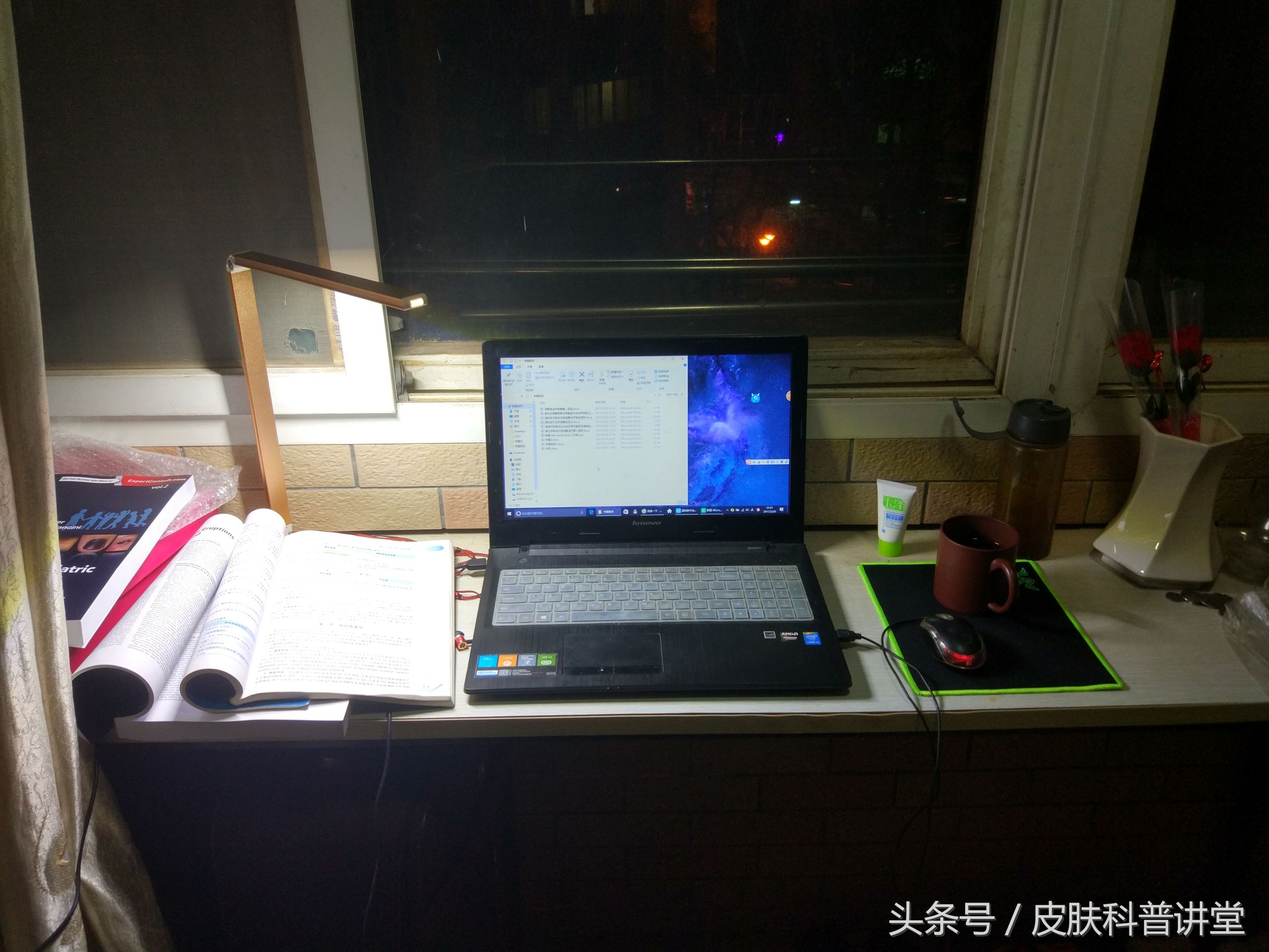 皮肤科普健康知识讲座,皮肤病种类图毛囊炎